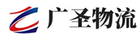 广州到巴彦淖尔物流公司